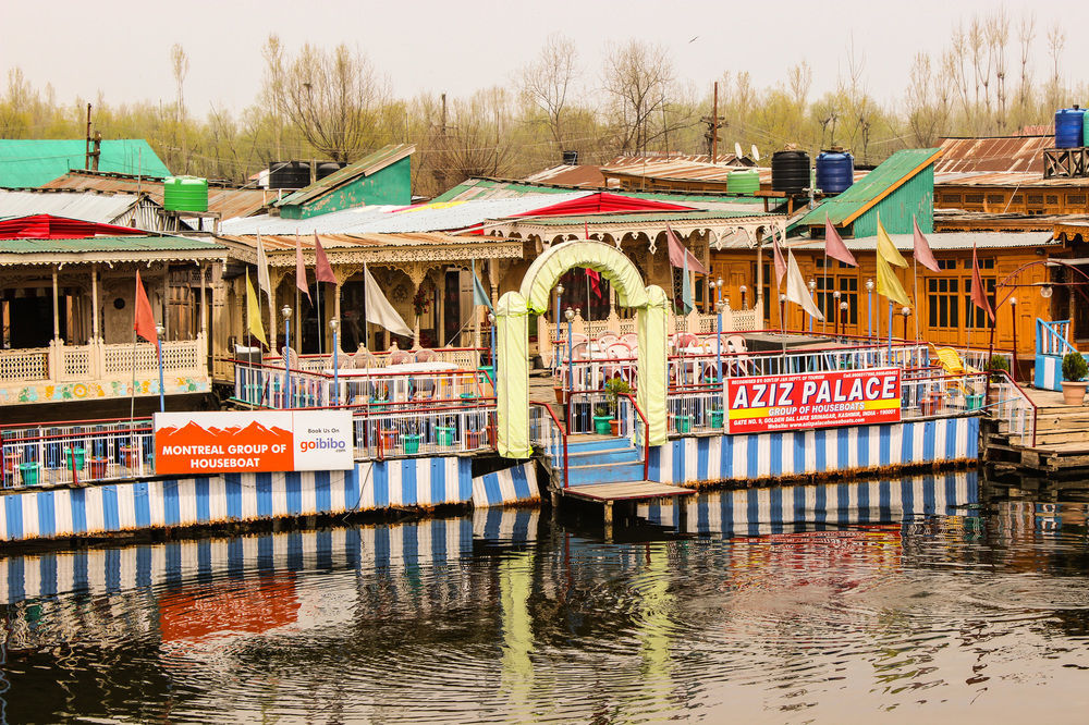 Aziz Palace Group Of Houseboats Srīnagar Exterior foto